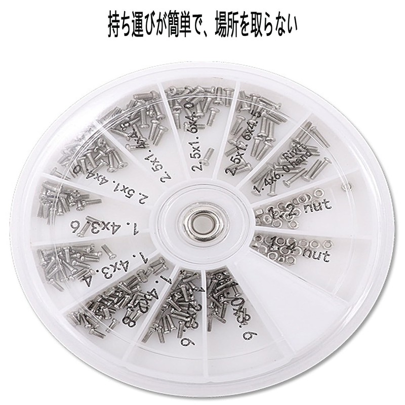 120 Pcs Eyeglass Screws, Sunglasses Screws, Repair Tools, Watch Repair,