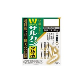 Owner (Owner) Spatula w Monkey Clip kurodaruma Notebook 24 81129 