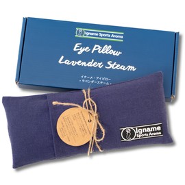 Iname Sports Aroma (Hot Eye Mask), Lavender, Brown Rice, Steam (Reusable), Whole Body, Eye Pillow, Aroma (Genuine)