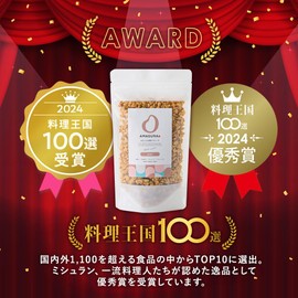 AMAGURA Whole Amazake Granola, 5.6 oz (160 g), No Sugar, No Additives, Low Calorie, Low Sugar Gluten Free, Sugar Off, Sugar Cut, Sugar 0, Low GI, Organic Oatmeal, Amagra (Plain)