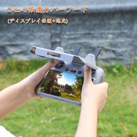 sun hood for dji rc 2 transmitter dji air 3S / dji mini 4 pro transmitter sunshade dji rc2 cover anti-glare remote screen protector cover sun shade hood sun shade foldable anti dirt scratch blackout