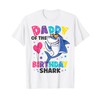 Daddy of the Shark Birthday Dad Matching Family T-Shirt