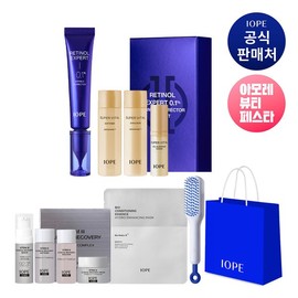 IOPE [아뷰페] 레티놀 엑스퍼트 0.1% 링클 코렉터 30ml 기획세트 [Abuepe] Retinol Expert 0.1% Wrinkle Corrector 30ml Special Set