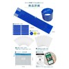 Webirth Armbands Set of 10, Insert-In Type [Handwriting/Printing Mat Set]