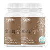 Health Barum Fenugreek Tablets 600mg 60 tablets (2) / 건강바름
