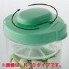 Squirrel R-10 Instant Pickle Container, Round Shape, Clear Blue, 29.4