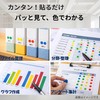 (5 Classic Colors) Color Stickers (0.3 and 0.6 inches (8