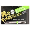 Aisen BY503 Men's Body Towel, Men's Texture Checked Body Towel,