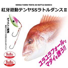 DAIWA Taitenya Hongfang Play Tenya SS Rattle Dance No. 2 No. 8 Orange Gold JJ Glitter