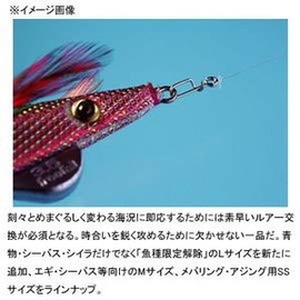 Breeden Breeden snap Tonarinoaitsu L Silver