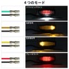 Aoling Motorcycle Tail Lamp 12V Small Turn Signal License Plate