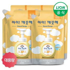 iClean [On] iClean large capacity refill 450ml x 5, 2. pure refill 450ml x 5 / 아이깨끗해 [On] 아이깨끗해 대용량 리필 450ml x 5개, 2.순 리필 450ml x 5개