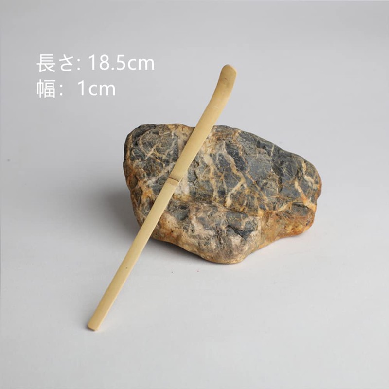 Chashaku Tea Utensils, Bamboo Tea Spoon, Matcha Powder, Scoop, Tea