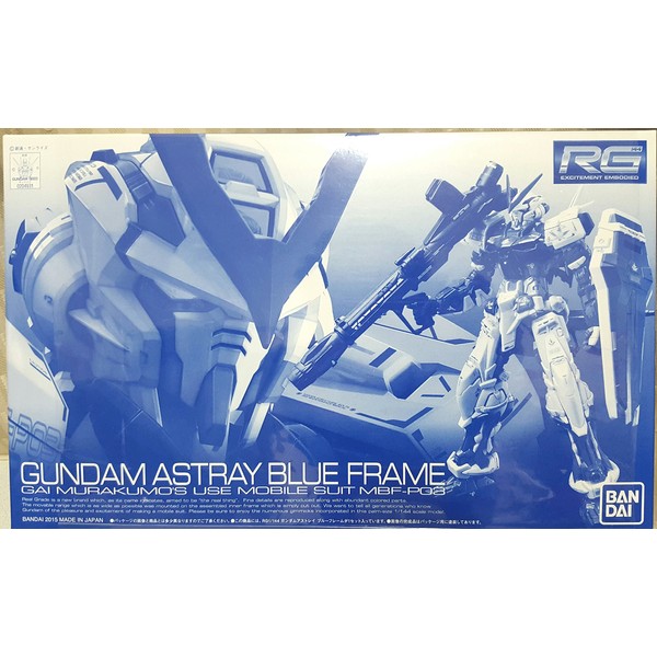 Bandai RG 1/144 Gundam Astray Blue Frame (Gumpra EXPO, Hobby Online Shop Exclusive)