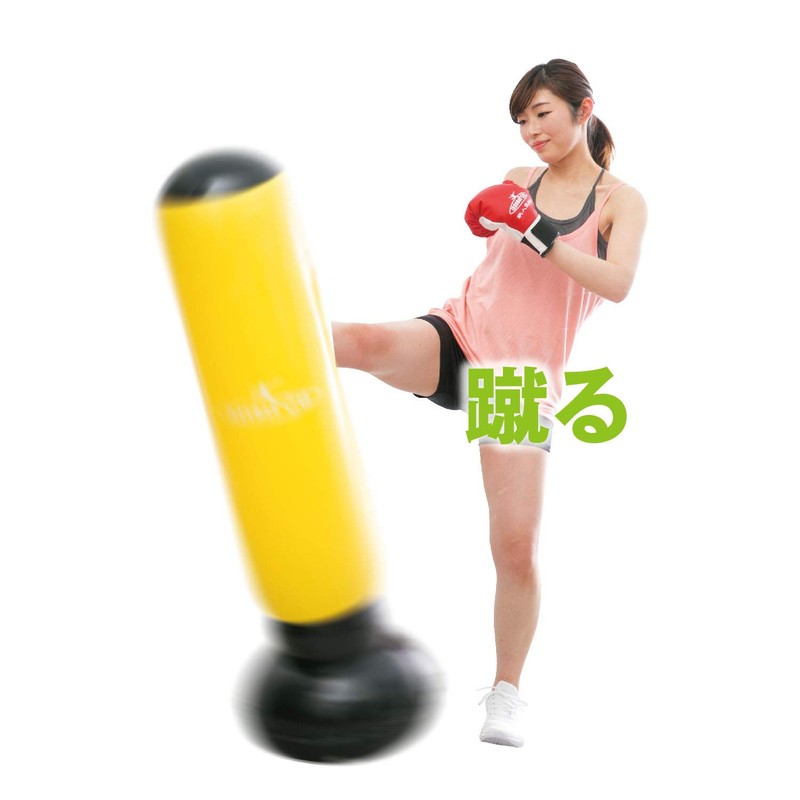 IRONMA CLUB KW-811 NEO Punching Bag