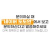 Flower Effect Cream 50g Facial Moisturizer / 플라워 이펙트 크림