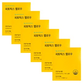 Phytotics Yellow 500mg x 30 capsules x 6 boxes, 6 months supply / 피토틱스 옐로우 500mg x 30캡슐 x 6박스 6개월분