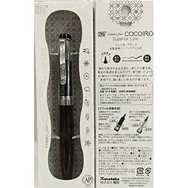 Kuretake LPCR010-S03 Letter Pen, Water-Based Dye Ink, ZIG LETTERPEN COCOIRO SUPERIOR LINE (ESPRESSO) Kuretake Cocoiro Espresso