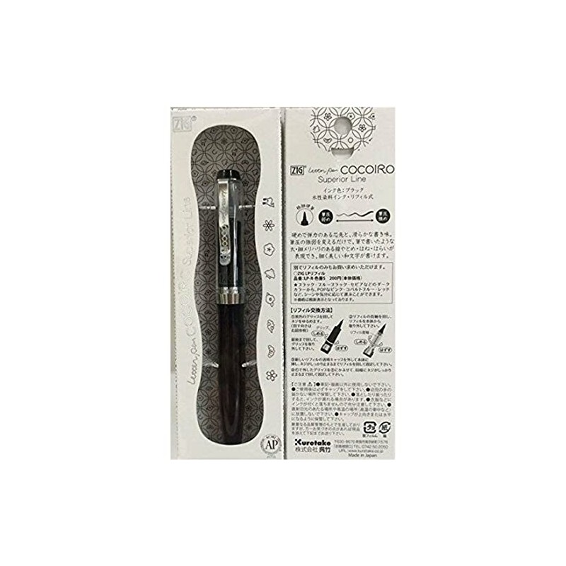 Kuretake LPCR010-S03 Letter Pen, Water-Based Dye Ink, ZIG LETTERPEN COCOIRO