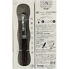 Kuretake LPCR010-S03 Letter Pen, Water-Based Dye Ink, ZIG LETTERPEN COCOIRO SUPERIOR LINE (ESPRESSO) Kuretake Cocoiro Espresso