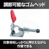 Felimoa Toggle Clamp, Manual Clamp, Woodworking, Pull, Holding Force: Approx.