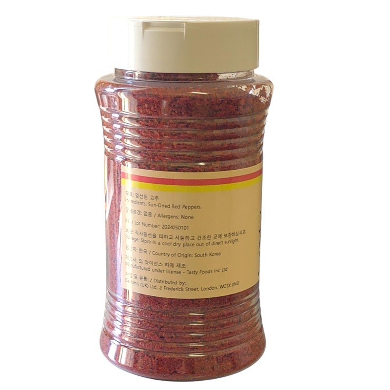 Korean Gochugaru Red Pepper Chilli Powder (flakes) 200g by The