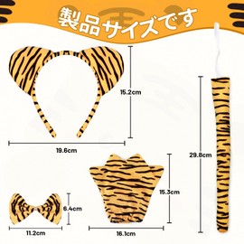 [Lhyxuuk] Setsubun Cosplay Children's Demon Cosplay Zodiac Tiger Funny Animal Tiger Headband Setsubun Cosplay Oni Cosplay Setsubun Party Event Setsubun Bean Sprinkling Stage Outfit Culture Festival