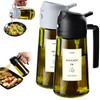 TrendPlain - Original 16oz/470ml Olive Oil Dispenser Bottle for Kitchen