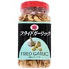 Lotus Brand Fried Garlic 140g Slice Type