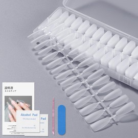 BEIHOO Nail Tip, Clear, Third Generation 0.008 inch (0.2 mm), Ultra Thin, Sanded, Natural Fit, Long Tip, Easy to Use, Storage Case & Nail Tool, False Nail Salon, Work, DIY Practice (Oval, L)