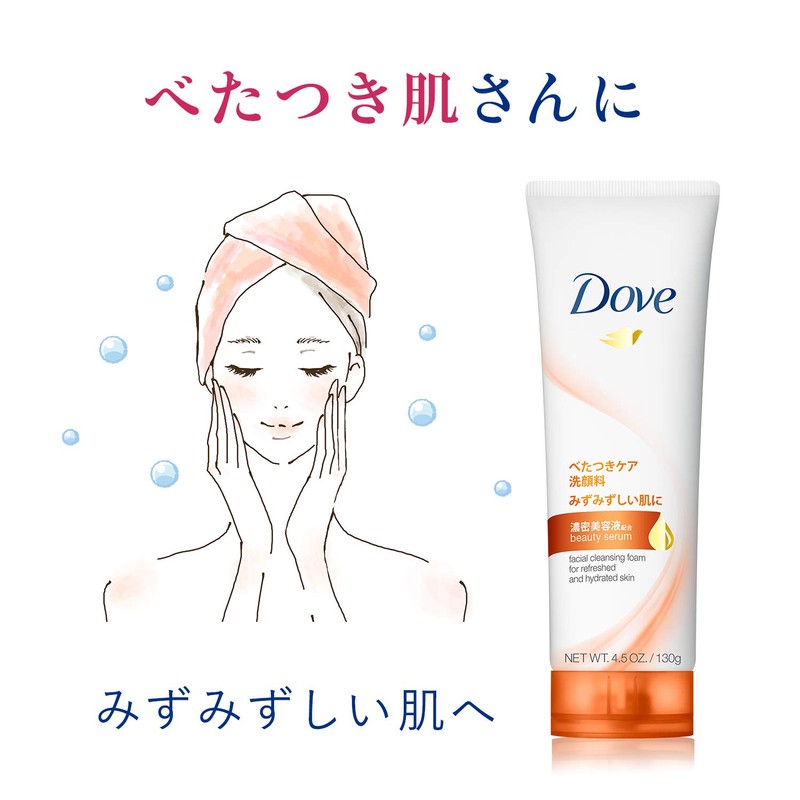 DOW Fresh Facial Cleanser 4.6 oz (130 g)