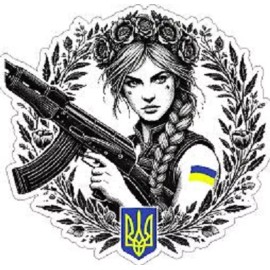 Unbreakable Ukraine Girl with AK-47 Sticker Bumper Sticker Laptop Sticker Window