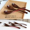 Desirable Spoon Set, Wooden Lacquer Set, 5 Piece Set, Soup