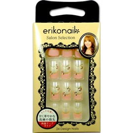 Beauty Nailer Eriko Kurosaki Salon Selection ESA-5