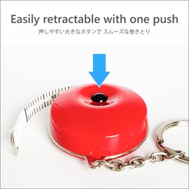 Spring Tape Measure (Keyring Design) 60 inch / 150 cm Black [ 91045-3pcs ]