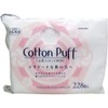 Lily Bell Cotton Puff, Pack of 228