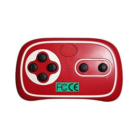 2.4G Bluetooth Remote Control TX-20 FCC for Kids Powered Ride On Car, Remote Controller Transmitter Accessories for Children Electric Ride On Car Replacement Parts Red