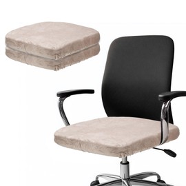 sourcing map 2 Pcs Office Chair Cover, Stretchable Soft Rotating Chair Slipcover Washable Desk Computer Seat Cover Protector for Office Home, 30-45cm, Champagne