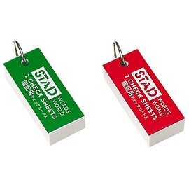 Kutsuwa STAD Memorized Word Card, 1 Pack, Small SC109