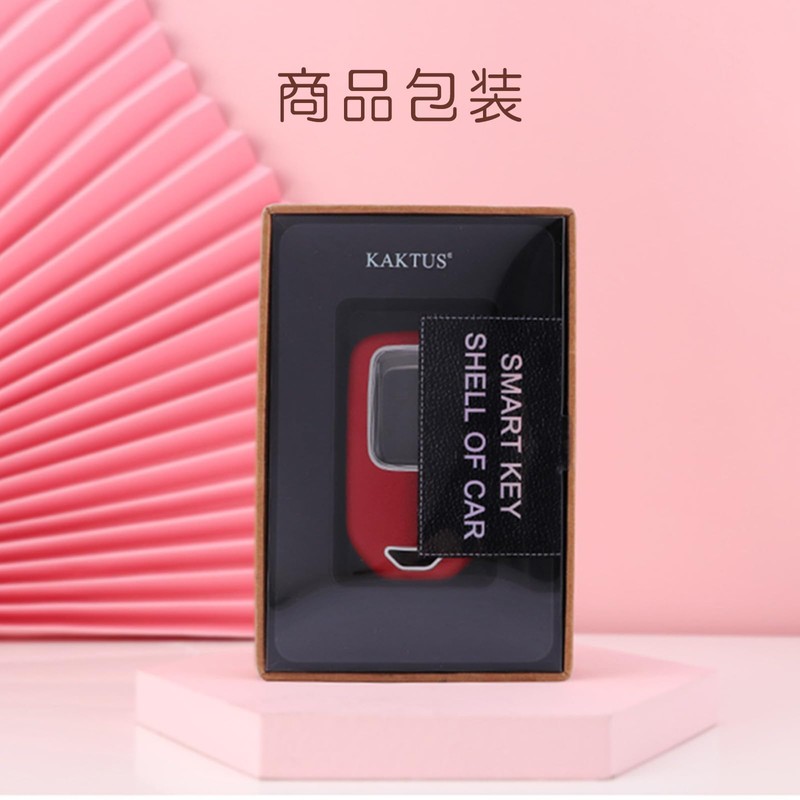 MORI SAWA Honda Key Case, Honda Key Cover, PC Material,