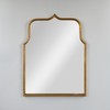 Creative Co-Op Arched Metal Framed Wall Mirror, Antique Goldleaf