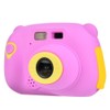 2 inch Screen WiFi Kids Camera with Flash Light 12