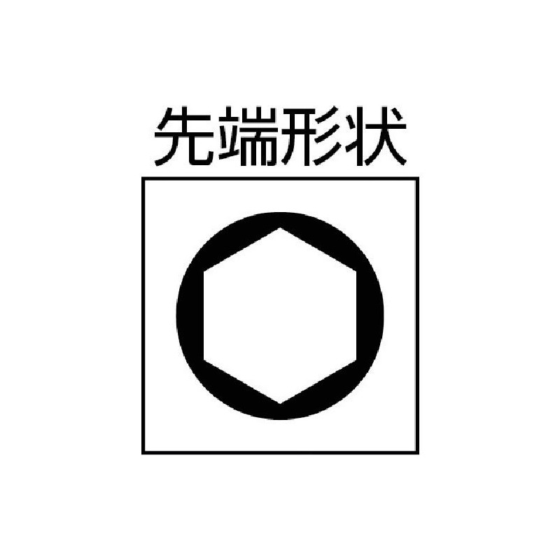 Gym (anex) Fitted Driver 対辺 4.5 X 75 No. 6000 