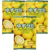 Kasugai Yuzu Gummy Candy 3.59oz (3 Pack)