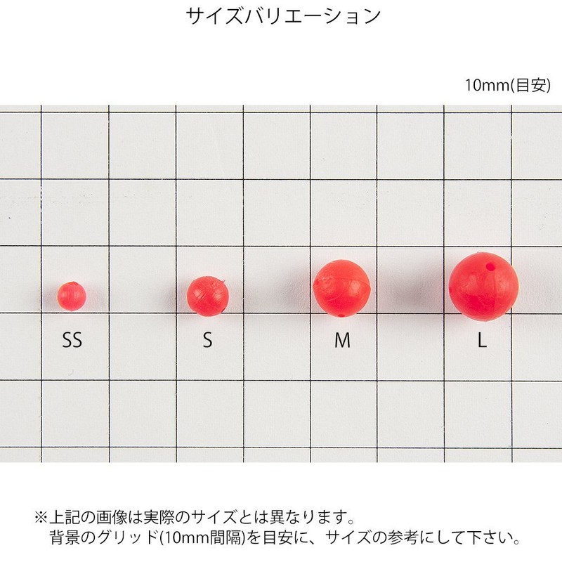 TAKAMIYA H.B CONCEPT JJ-0013 Fluorescence Red/Fluorescent Yellow SS