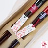 Pair of Chopsticks for Husband and Wife with Thin Snow