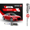 BRISK Platinum EEX14YP 1958 Spark Plugs (Pack of 4)