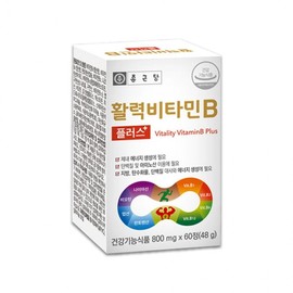 Chong Kun Dang Vitality Vitamin B Plus 800mg x 60 tablets