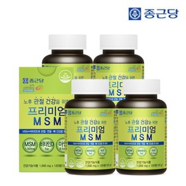 Jongkundang 종근당 프리미엄 MSM 엠에스엠 비타민D 아연 120정X4병 (총8개월분) Jongkundang Premium MSM MSM Vitamin D Zinc 120 Tablets X 4 Bottles (Total 8 Months Supply)