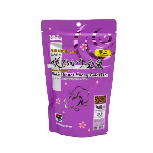 Hikari Saki-Hikari Fancy Goldfish (150g) Colour Enhancing floating mini pellet